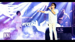 Song  Samaya Ley   Performance Of John U0026 The Locals