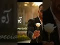 محمد رمضان إيه يا قلبي حمو Remix Dj Speciall Mohamed Ramadan Eh Ya محمد رمضان إيه يا قلبي حمو Remix Dj Speciall Mohamed Ramadan Eh Ya