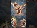 श्री राम जी का यह दृश्य। जो कोई भी देखे उसका दिन बन जाएगा #jayshreeram #shortvideo #emtionalstory