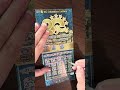 20 Year Celebration & Lotteria Scratch Off Tickets NC Lottery Scratchers #celebration #scratchoffs