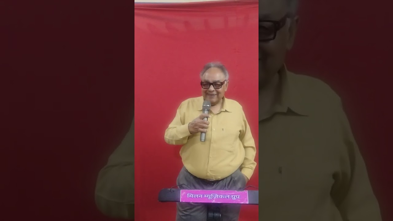 केवल मनोरंजन कोई व्यावसायिक उपयोग नहीं!