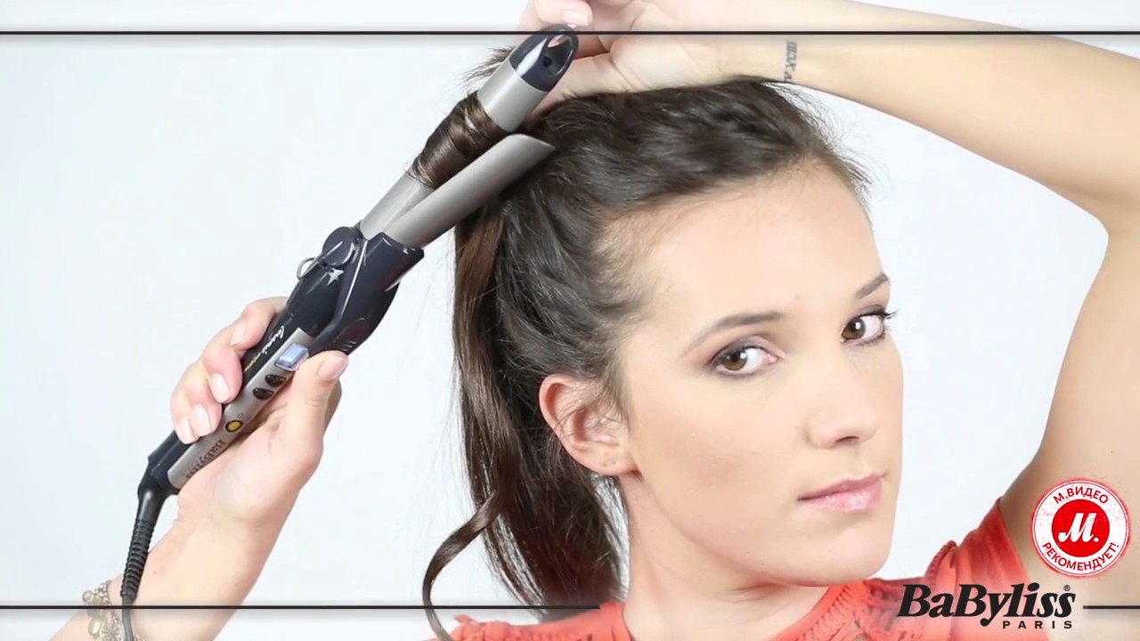 Мастер-класс: создание натуральных локонов с плойкой BaByliss C519E