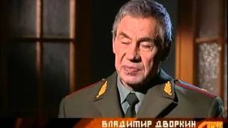Видео Поворотное событие в противостоянии между СССР и США.Топ секрет России.Темп 2с.СС 20.Ударн (автор: Nedi Finatijir)