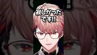 リーダーの居ない1時間【セラフ・ダズルガーデン/にじさんじ/#にじマイクラ占領戦】