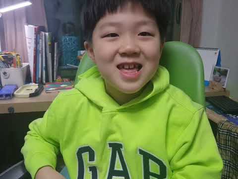 보보의 하루한장쏙셈! 미래엔에듀.