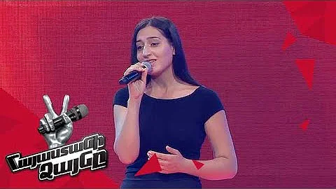 Mariam Hovhannisyan sings 'Piece by Piece' - Blind...