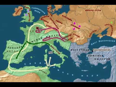 Video: What Is The Great Migration Of Nations