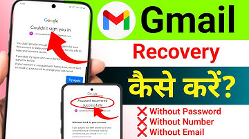 Gmail account recovery without phone number password verification code and recovery email 2025