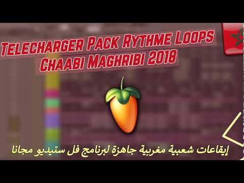 TÉLÉCHARGER BOITE A RYTHME CHAABI ALGERIEN ALGERIEN TÉLÉCHARGER BOITE A RYTHME CHAABI