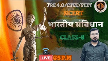 BPSC TRE 4.0  | NCERT Polity (6 to 12 ) Class | Important Question #bpsctre4  #Prashant Roshan sir