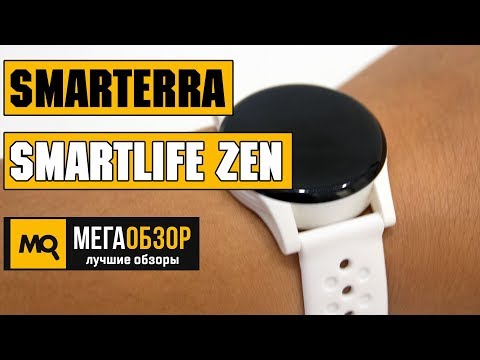 Обзор Smarterra SmartLife ZEN. Фитнес-часы с функцией измерения артериального давления