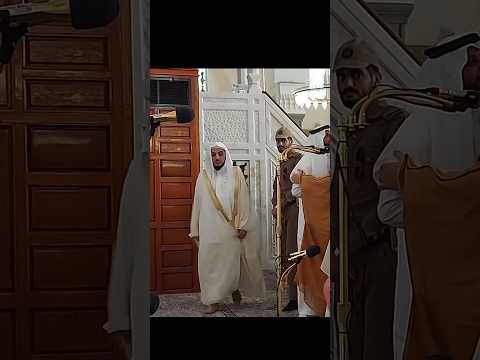Sheikh Waleed Al Shamsan Coming For Salah