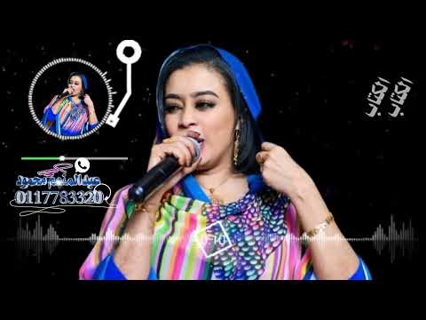 حالات واتساب من الفنان بله ودالاشبه