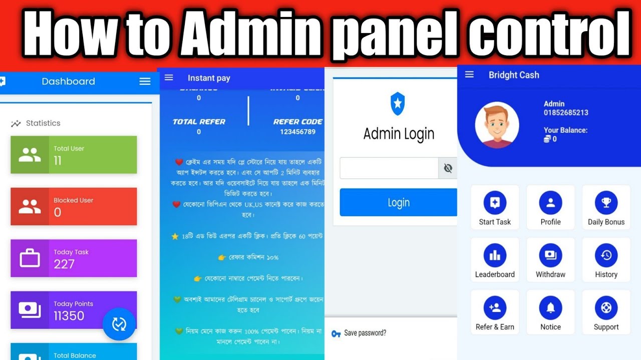 How to android apps admin panel control? android apps control too admin ...
