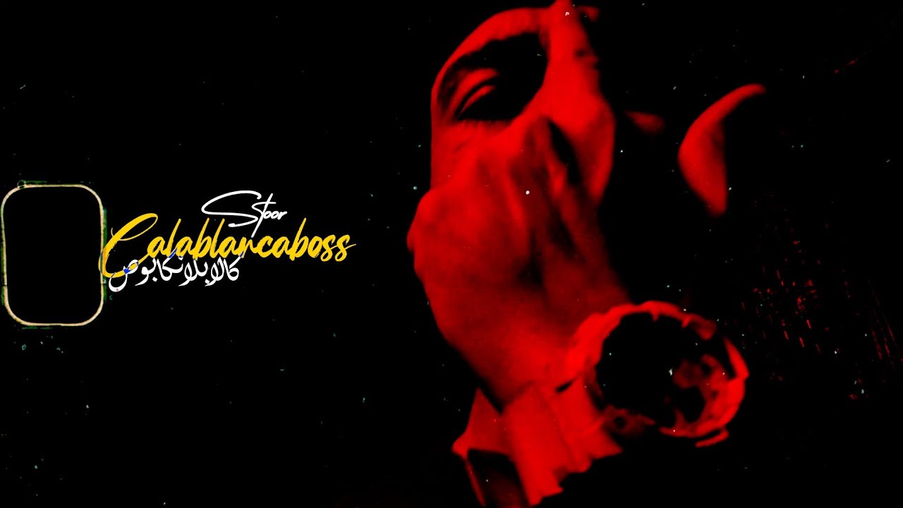 Download STOOR- CALABLANCABOSS (PROD BY SATOW BEATS)