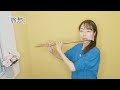 【フルート】【flute】旅愁#吹いてみた