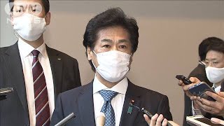 「4月中に再拡大の可能性」変異型など対応強化へ(2021年3月18日)