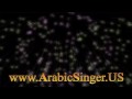 Kint Mfakkir كنت مفكر Arabic Karaoke Song 