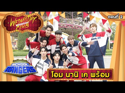 ผลสลากกินแบ่งรัฐบาล วันที่ 1 พย. 2567