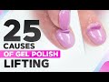 25 Causes of Gel Polish Lifting in Manicure