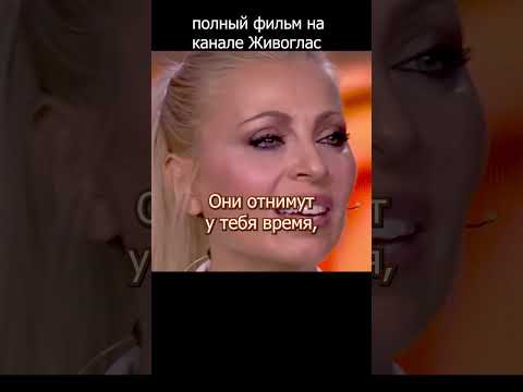 Как жить полной жизнью и не бояться трудностей | Молитва и готовность идти дальше