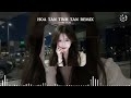 Hoa Tàn Tình Tan Remix Giang Jolee | Nhạc HotTikTok Remix🎵Em Chẳng Thấy Bầu Trời Trong Xanh