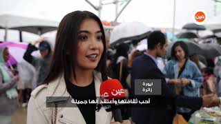 المبتعثون يشاركون سفارة المملكة بأمريكا