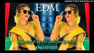 BABU KARO VIDEO CALL--EDM DJ DHARMENDRA LALPUR DJ GULAB CHHATARPUR