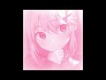 [FREE] SoFaygo x tana ambient Type Beat | call me