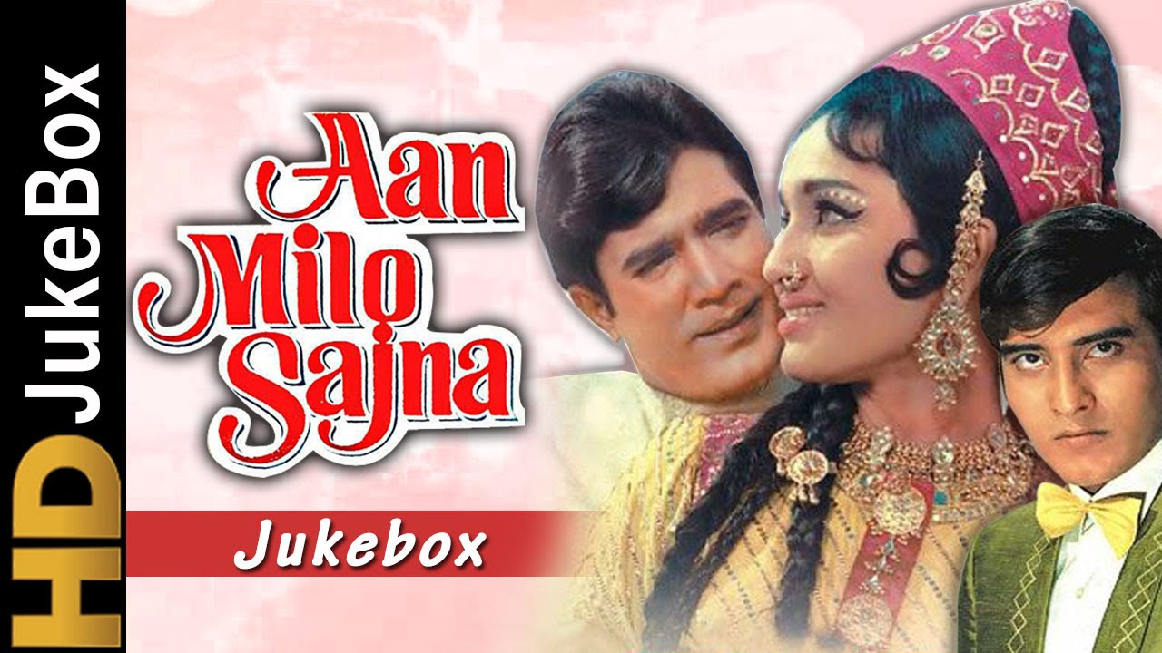Aan Milo Sajna 1970  Full Video Songs Jukebox  Asha Parekh Rajesh Khanna Vinod Khanna