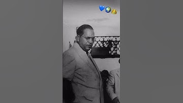 Dr.babasaheb ambedkar status|jay bhim || whatsapp status #trending #jaybhim  #Instagram