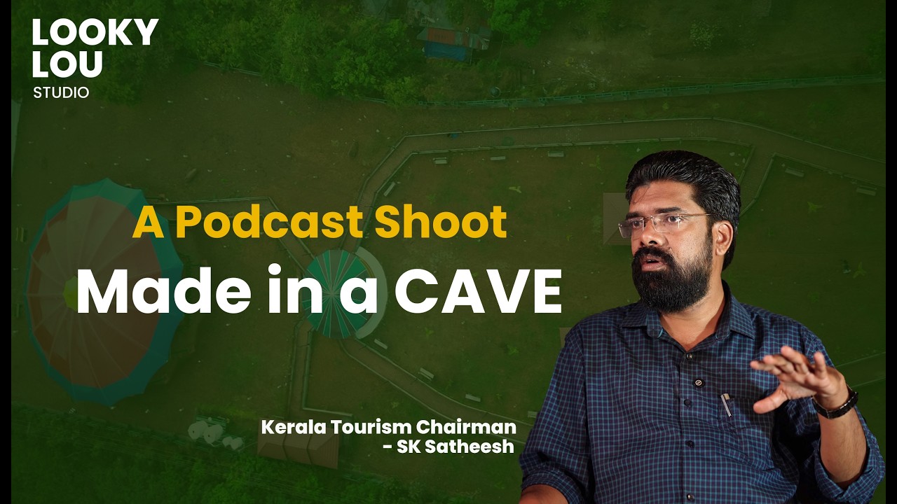 ആദ്യമായി ഗുഹക്കുള്ളിൽ വച്ച് ഒരു പോഡ്കാസ്റ്റ് | SK Satheesh | Arunjith | Looky Lou Studio