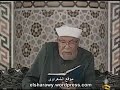 5 تفسير سورة الشورى آيه ٧ ٩ الشعراوي