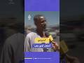 أمنيتي أحضن أمي حلم مواطن سوداني فرقته الحرب عن عائلته لمدة عام ونصف