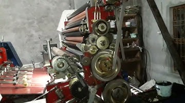 20x30 Prakash Offset Machine Half Swing. Brand New. Assembling Now.