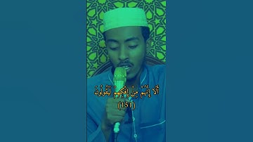 #عفيف_محمد_تاج #ماتيسر_من_سورة_الصافات
