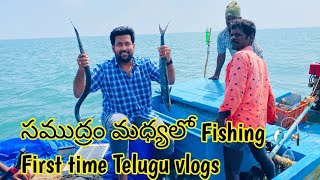 Journey into the Ocean First time in Telugu || Mypadu beach || Nellore series || EP 4 || Moto Critic