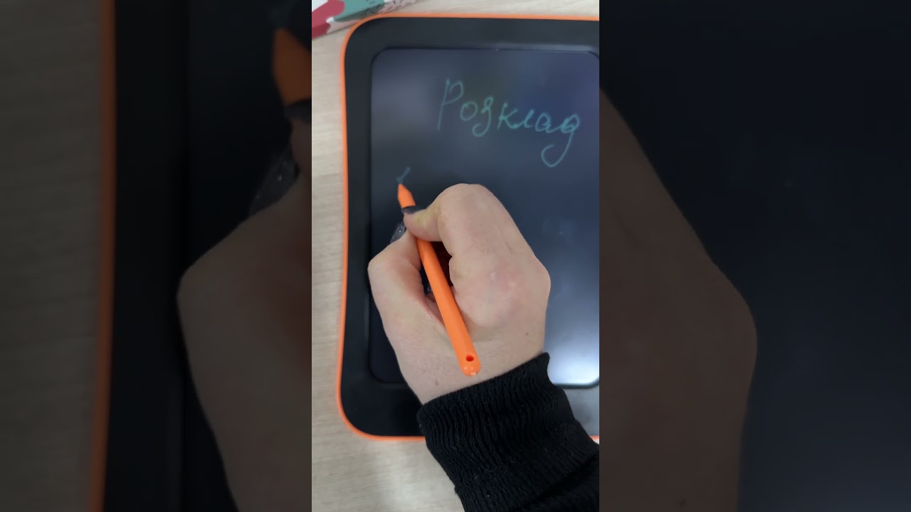 Ledпланшет для малювання 