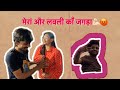    unnatipatel kishanpatel unnatikifamily dailyvlog kpvlog comedyvlog