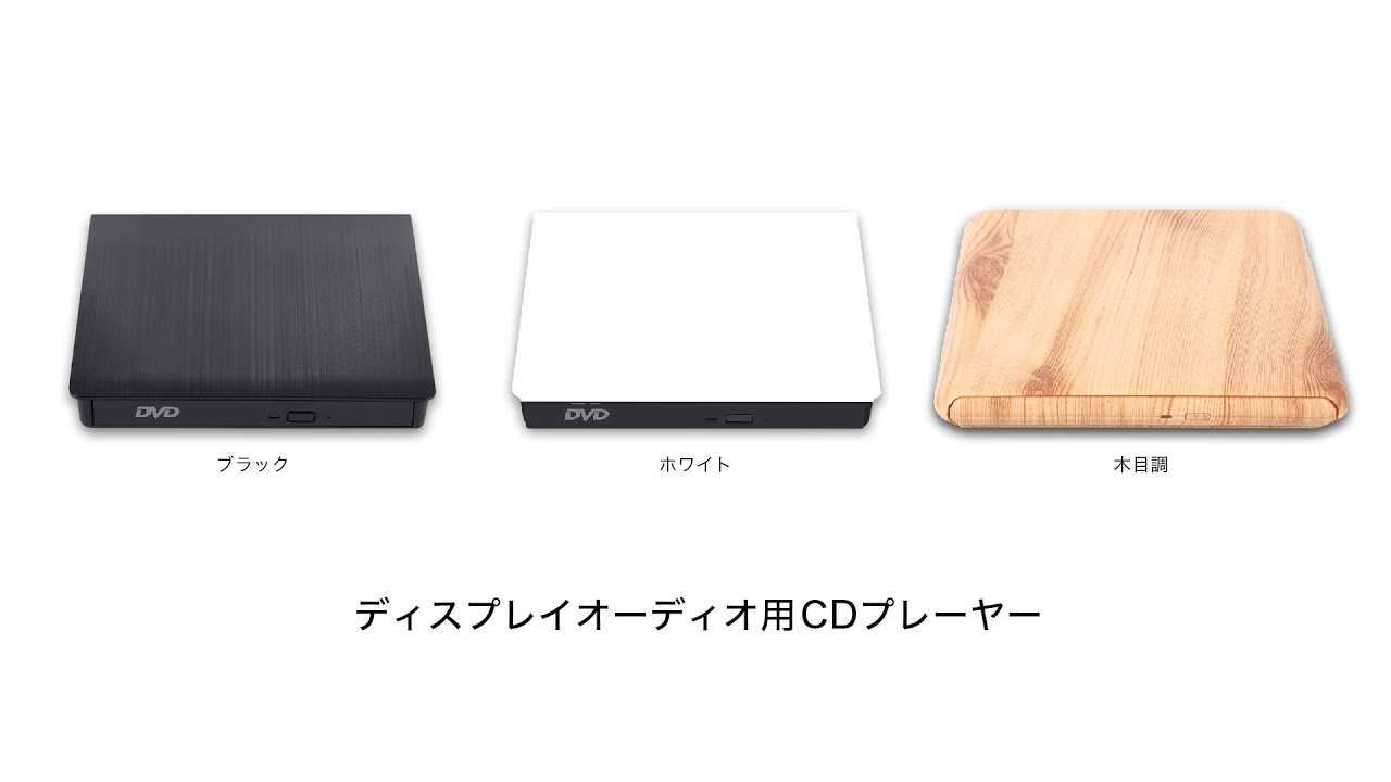 トヨタ/レクサス用】OMEGATECH 車載DVDプレーヤー 車用CDプレーヤー 