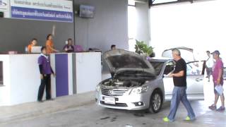 AAA-ประมูลรถ lot 447-5