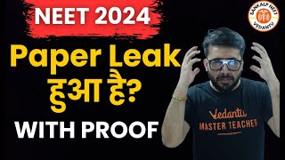 NEET 2024 Paper Leak Hua!! See Proof