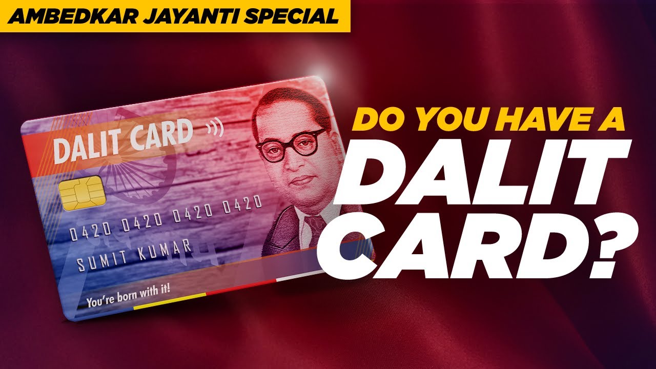 Dalit Card - You're Born With It! - Animated Comedy Sketch