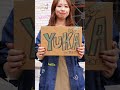 make stuff 26 通称”ニーロク”に新メンバーが、、?🌈💛