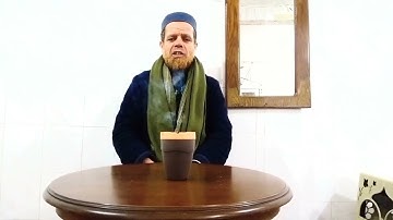 سورة البروج