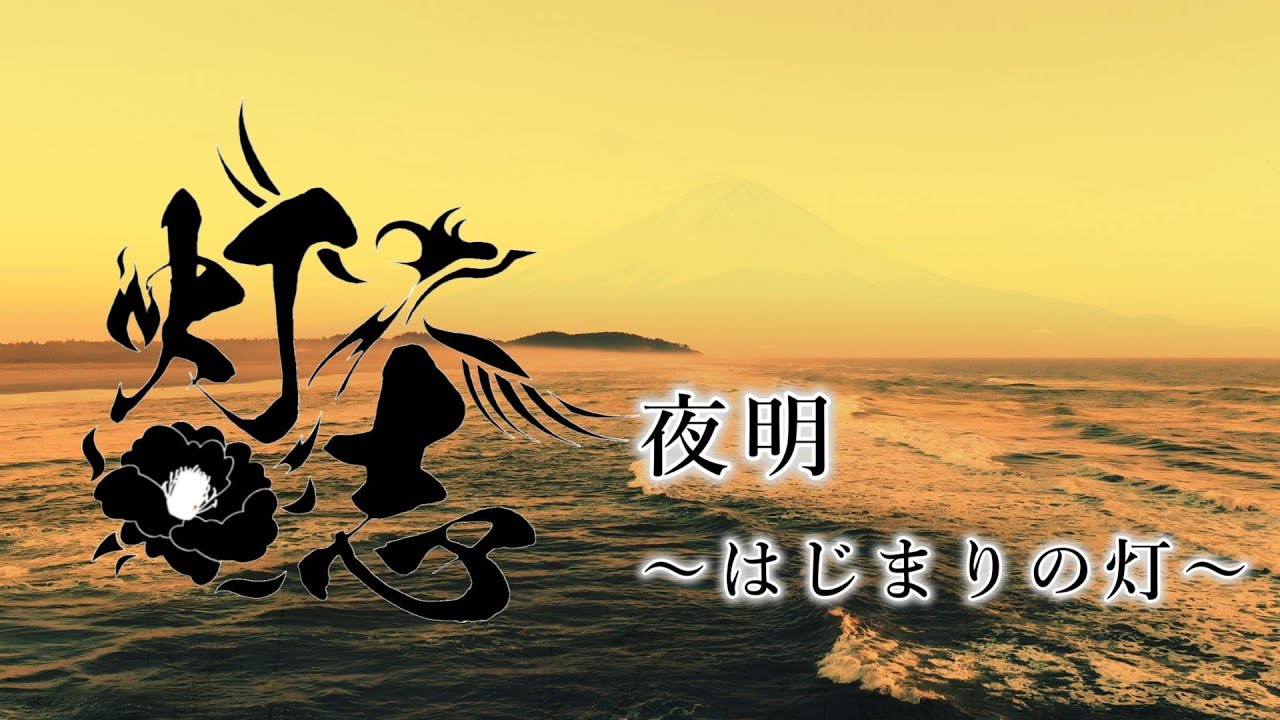 yonah【卸】第３弾フジざくろララパルマローザAS首相 冬の感謝祭適用！ 2025年10月29日(水)発売のNornis 3rd Single「Prologue」店舗別