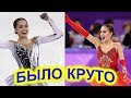 Было круто! Алина Загитова вспомнила какие эмоции испытала после победы на Олимпиаде