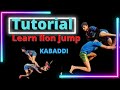 Learn kabaddi skills lion  jump  kabaddiskills