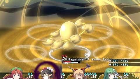 Labyrinth of Touhou 2 - 12F Boss: Magatama of Amber Fangs