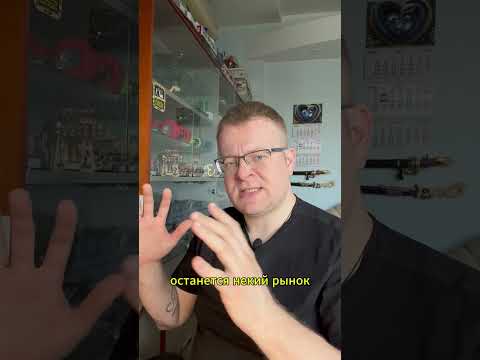 Имитация мяса #shorts,